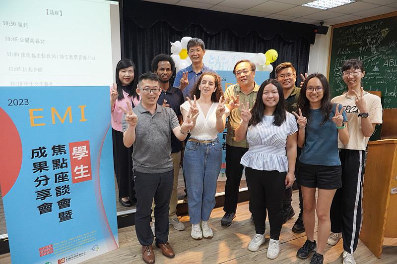 大葉大學邀請國際學生與台灣學生交流，分享選修全英文課程的收穫