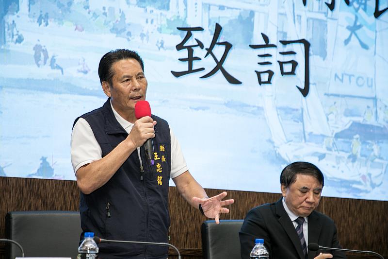 王忠銘縣長說海大馬祖校區對馬祖的海洋產業帶來莫大的幫助