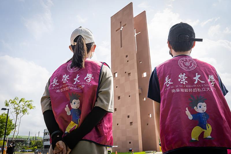 長榮大學志在成為南臺灣最好的私立大學