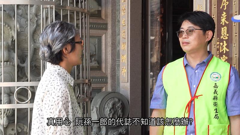 守護青少年心理健康 衛生局推衛教行動短劇-2