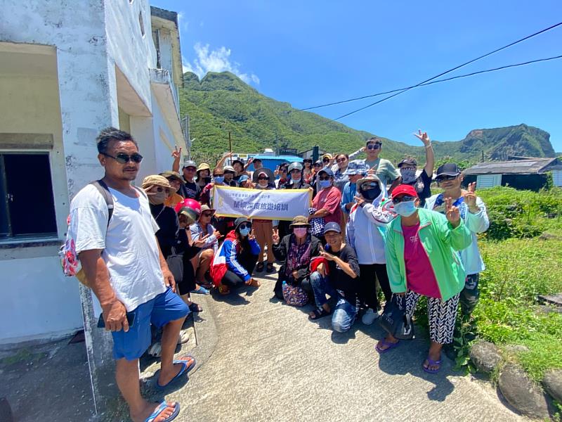 打造永續旅行新亮點 台東觀光未來學堂前進蘭嶼 培育29位在地深度旅遊生力軍