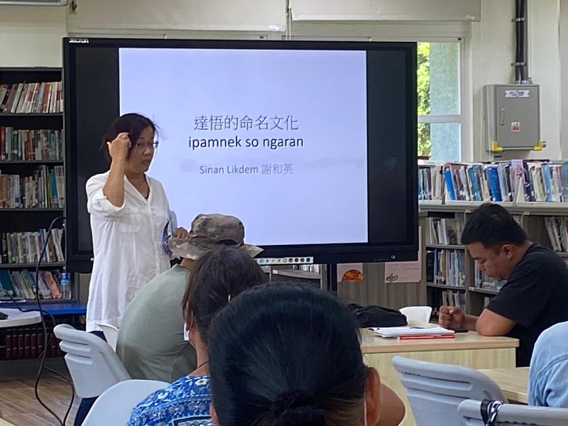 打造永續旅行新亮點 台東觀光未來學堂前進蘭嶼 培育29位在地深度旅遊生力軍