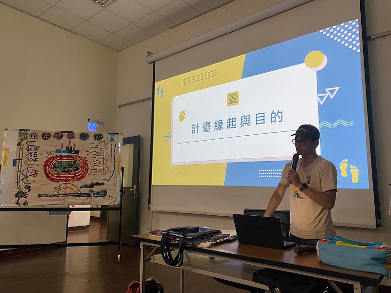 臺東縣創新延緩失能方案資源整合全面照護 拼貼長者生命故事