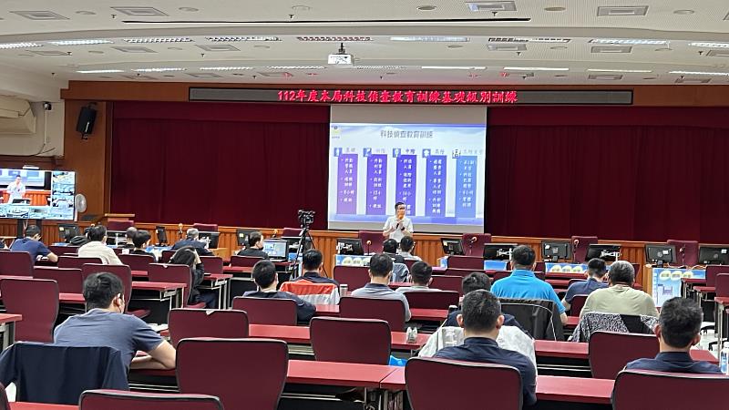 基礎級別課程。