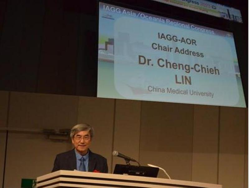 林正介副校長擔任國際亞太區老年醫學會理事長於IAGG-AOR 2023開幕典禮致詞.