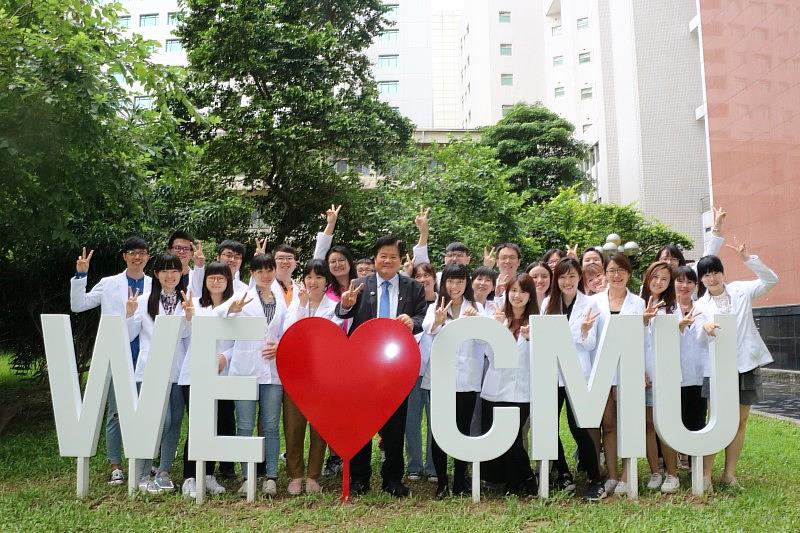 中國醫學大學榮登2023年《遠見雜誌》台灣最佳大學排行榜醫科大學龍頭、私立大學第一名「雙冠」殊榮-