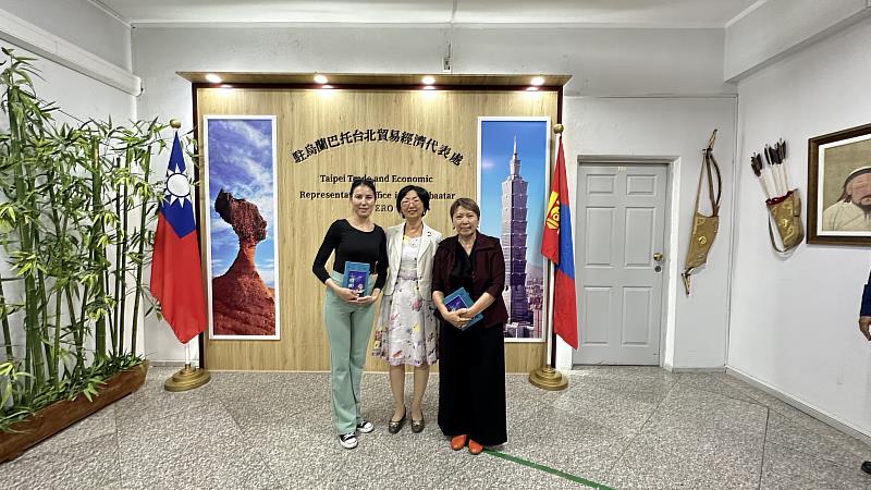 駐蒙古代表處舉辦珍珠奶茶歡送會預祝陽之童舞團表演成功