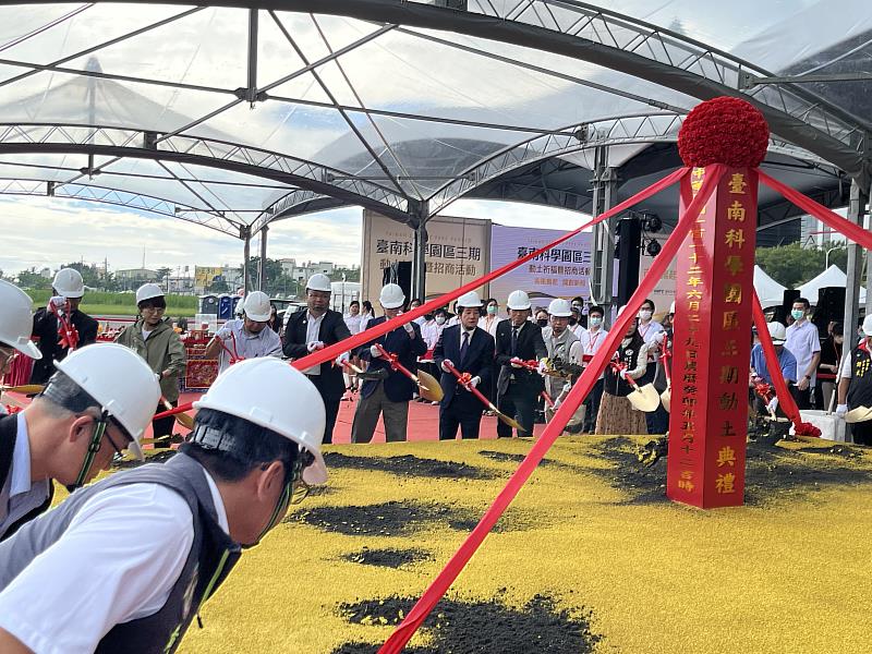 臺南科學園區三期擴建創約4,900就業機會  壯大半導體產業生態系。
