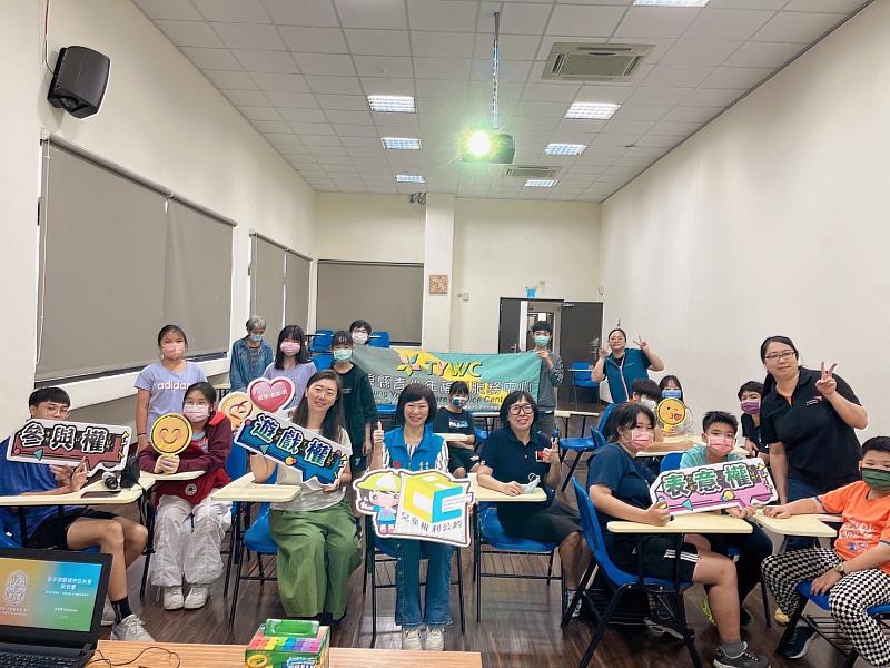臺東CRC兒童遊戲權工作坊 兒少代表為臺東公園健康檢查 優化公園友善環境