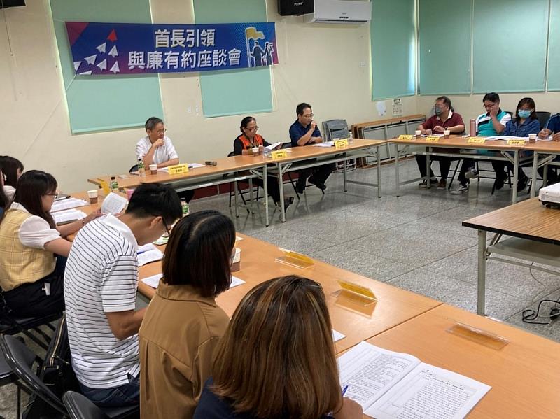 屏縣府政風處與春日鄉鄉長共同引領防貪廉能座談