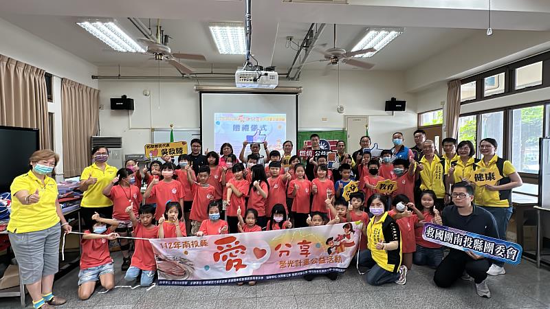 聚小愛成大善 鄉民  代表吳政緯偕同救國團助偏鄉學生圓夢