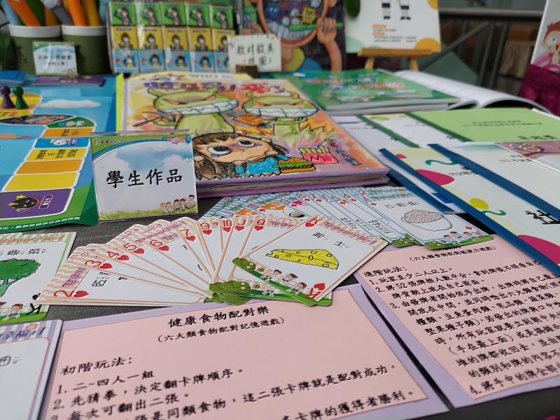 教育部辦全國健康促進成果發表 嘉義縣連續三年獲特優 -4