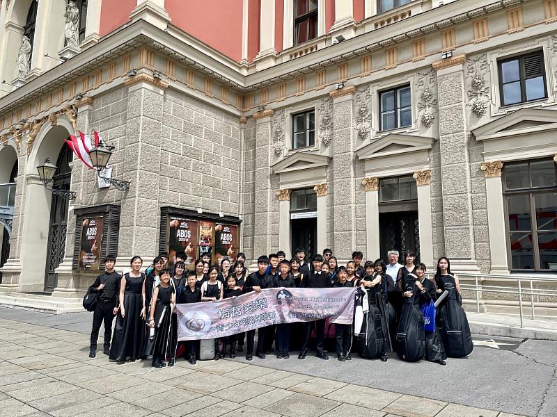 2023梅哲愛樂青少年管弦樂團維也納金色大廳勇奪第一。