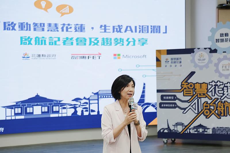 遠傳總經理井琪表示，最近生成式AI風潮席捲全球，遠傳期待與台灣微軟攜手，協助縣政府導入Azure OpenAI技術，實現AI治理。