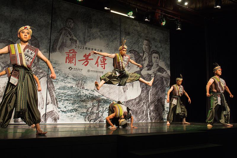 圖3 《蘭芳傳》精華演出片段-1