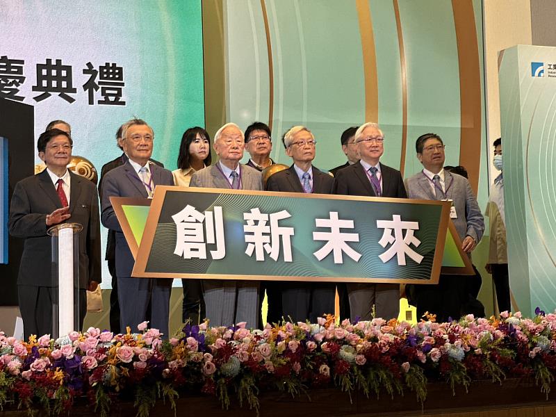 楊文科祝工研院50歲生日快樂       攜手產業壯大國家科技實力