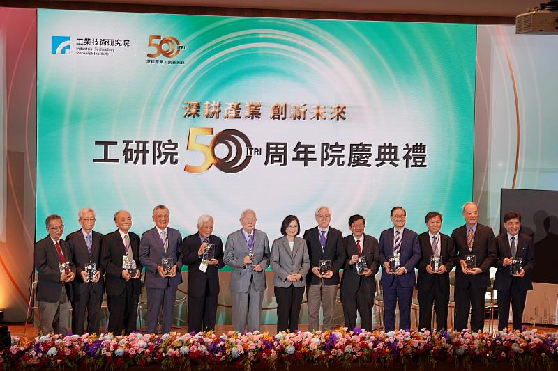 楊文科祝工研院50歲生日快樂       攜手產業壯大國家科技實力