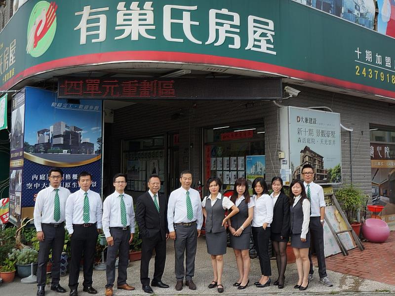 林志雲對社區瞭若指掌，積極參與地方公益、回饋社會，讓有巢氏房屋台中十期加盟店成為「最在地的社區專家」。圖片來源：永慶房產集團