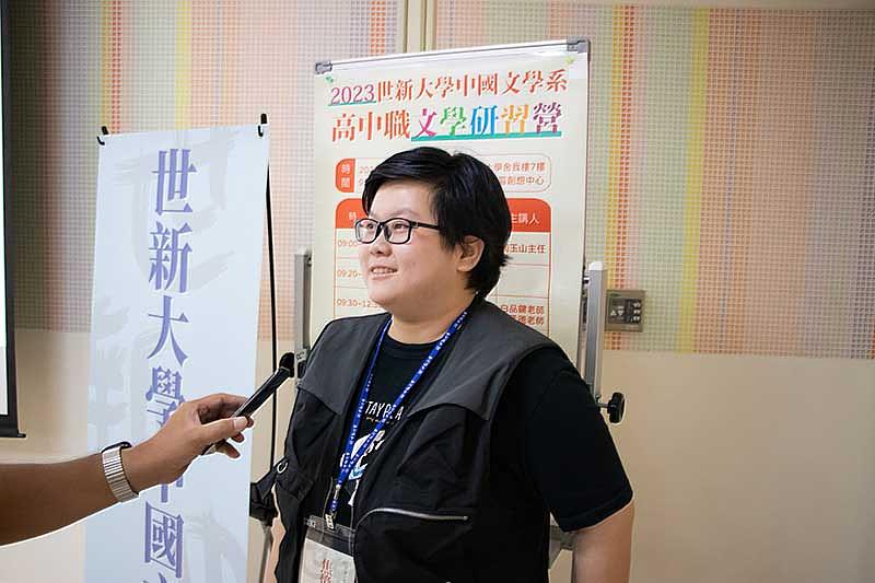 世新中文系文學營學員焦憶茹對於多元的課程設計很驚喜。（世新大學提供）