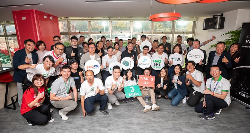 好食好事加速器與扶田資本共同主辦「Food Tech新創投資媒合夜」，邀請6家食農科技新創團隊、投資人於天母棒球場貴賓室進行商務交流及職棒觀賽。活動當天國科會臺灣科技新創基地（Taiwan Tech Arena, TTA）亦蒞臨支持。