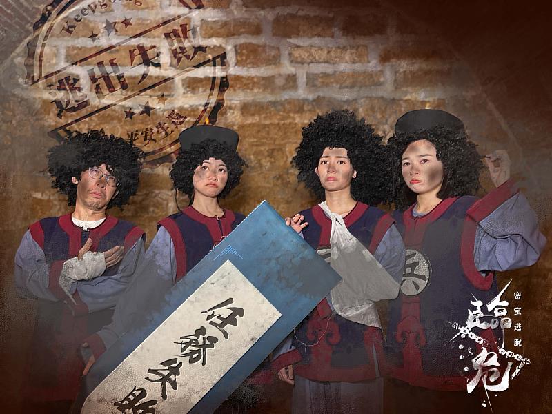 新北市立淡水古蹟博物館將於7/28～8/6在國定古蹟滬尾礮臺舉辦「臨危－密室逃脫」，限時限量10天，歡迎全臺玩家來挑戰。