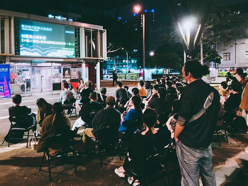 臺北市電影主題公園成為青少年發聲平台，今年《後街文化祭》邀請民眾親臨電影主題公園，也體驗在地的文化故事力。