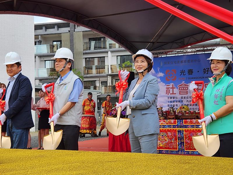 周春米縣長等人主持潮州社宅動土