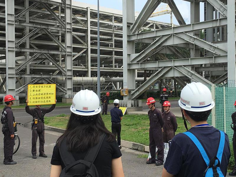 2023高中生社群媒體經營與播報培訓營將深入雲林的台塑麥寮六輕園區採訪及體驗。（世新大學提供）