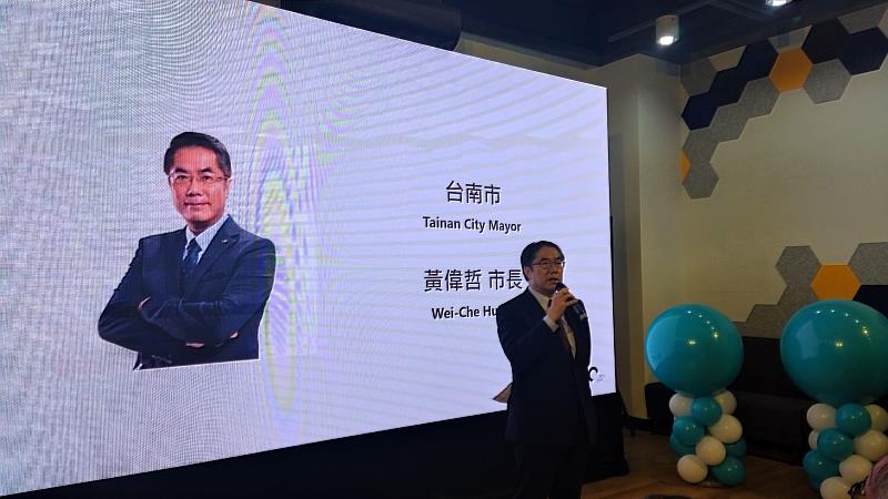 黃偉哲市長出席臺灣創浦臺南辦公室開幕。