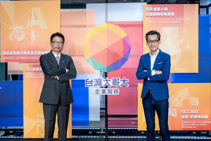 圖一：台灣大組5G國家隊，打造台灣第一個世界級古蹟智慧園區。（左：台灣大哥大企業服務事業商務長吳傳輝、右：台灣大哥大企業事業群新創服務發展處 副總經理王寶慶）