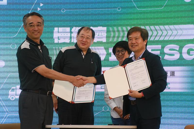 慢經濟x企業ESG跨域合作 臺東縣政府與臺北捷運簽訂合作備忘錄 共創永續發展新格局