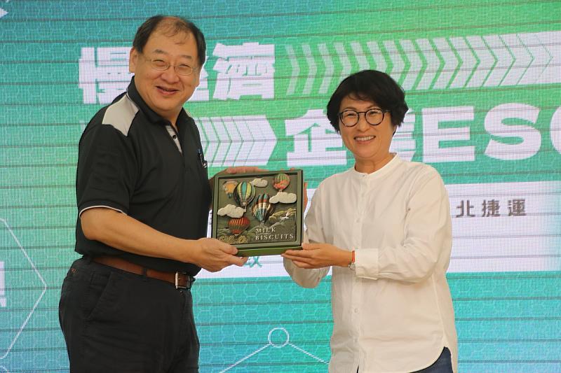 慢經濟x企業ESG跨域合作 臺東縣政府與臺北捷運簽訂合作備忘錄 共創永續發展新格局