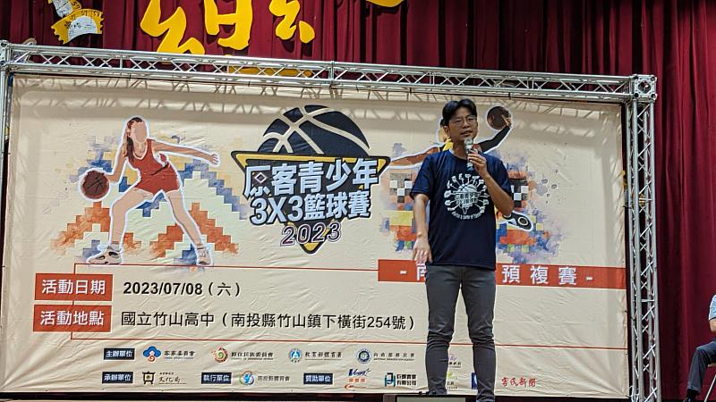 周副主委致詞