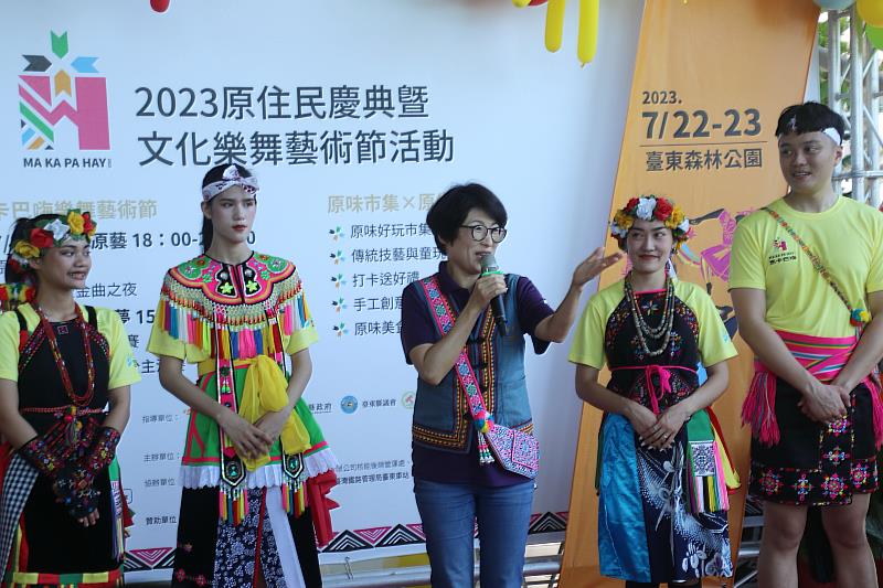 Nga’ay ho 馬卡巴嗨原住民慶典暨文化樂舞藝術節啟動記者會 饒縣長希縣市合作增進原民文化經濟