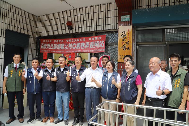 民雄鄉鎮北社區老人食堂揭牌