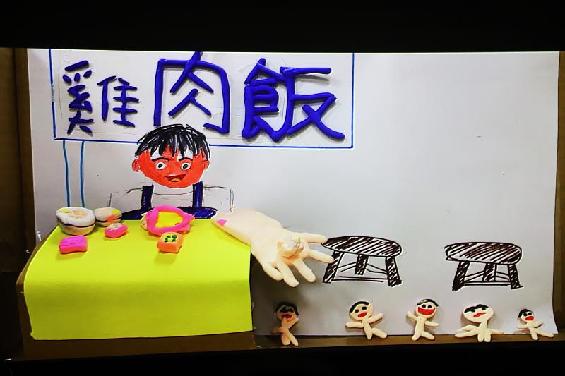 嘉義萬國動畫季超有趣 學生創作登大螢幕