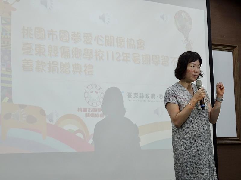 學習不中斷 桃園愛心協會愛心善款50萬 第7年助臺東偏鄉學童暑假學習營