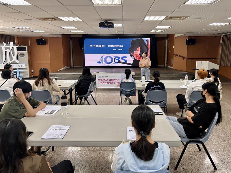 翻轉貧窮負二代 從職場見習開始 臺東縣輔導低(中低)收入戶二代青年投入公部門職場體驗