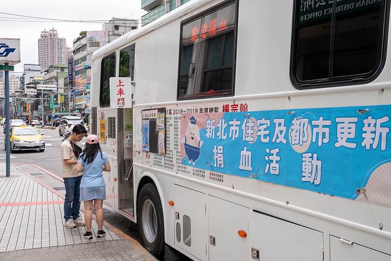 為推廣公益,新北住都中心與台北捐血中心合作舉辦捐血活動。(新北住都中心提供)
