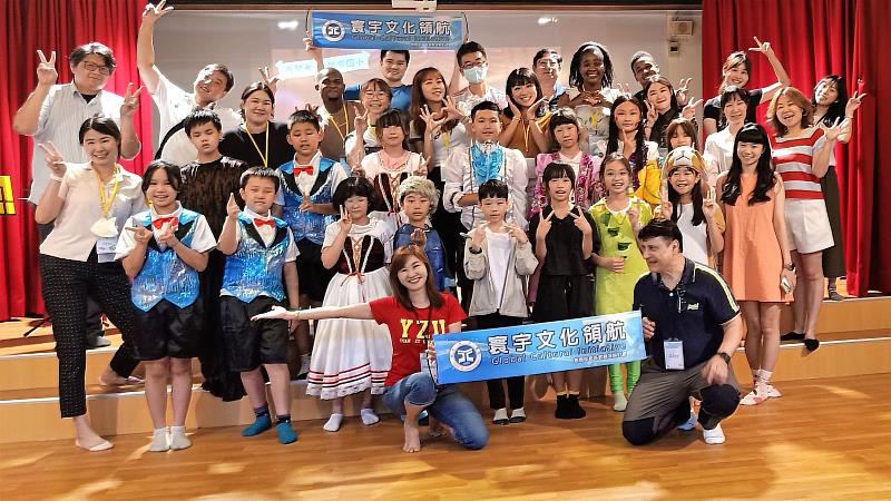 元智大學特別為桃園市快樂國小舉辦「寰宇話劇英語營」，帶領小朋友遊歷童話世界
