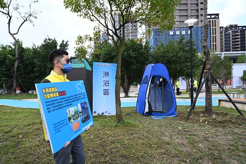 「水圳遊戲區」於災時轉換成淋浴區