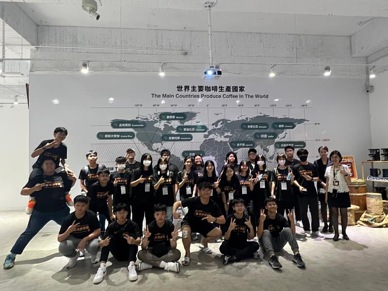 馬來西亞中學參訪崑大國際咖啡認證中心