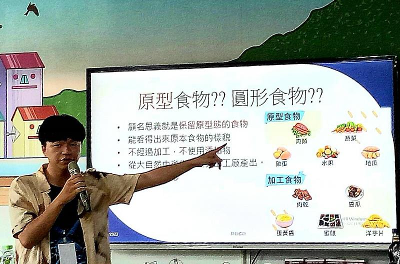 景文科大赴基隆辦夏令營 認識原型食物。