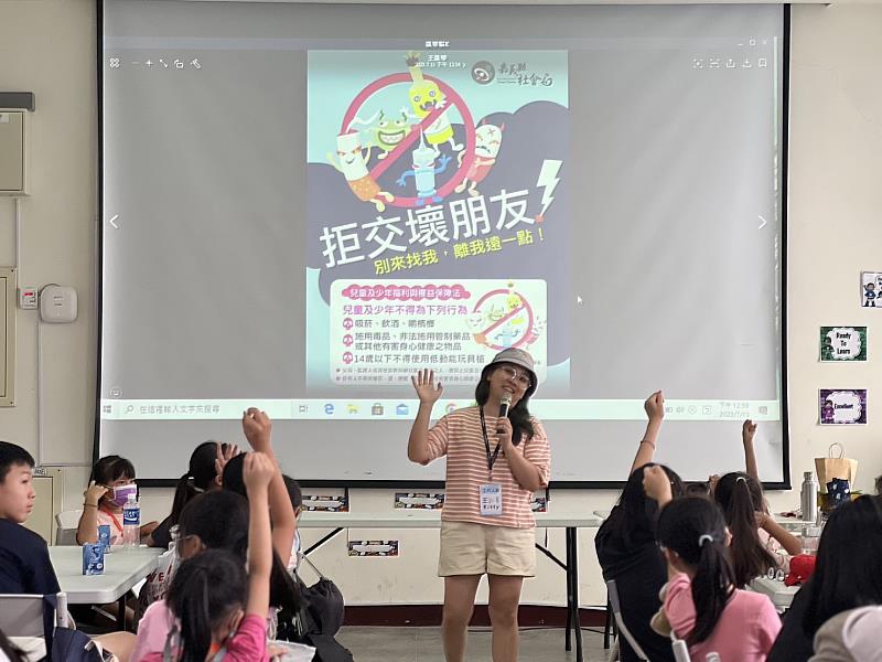 嘉義縣社會局結合各界資源  給孩子豐富暑假時光-3