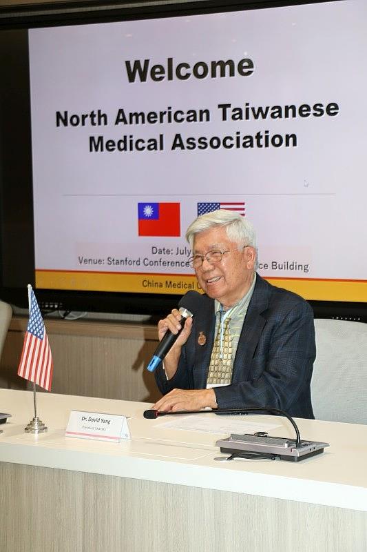 北美洲台灣人醫師協會總會長楊熾勳醫師稱許母校的進步發展與學術研究表現亮眼。