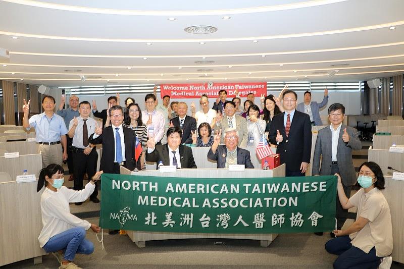 北美洲台灣人醫師協會訪問中國醫藥大學