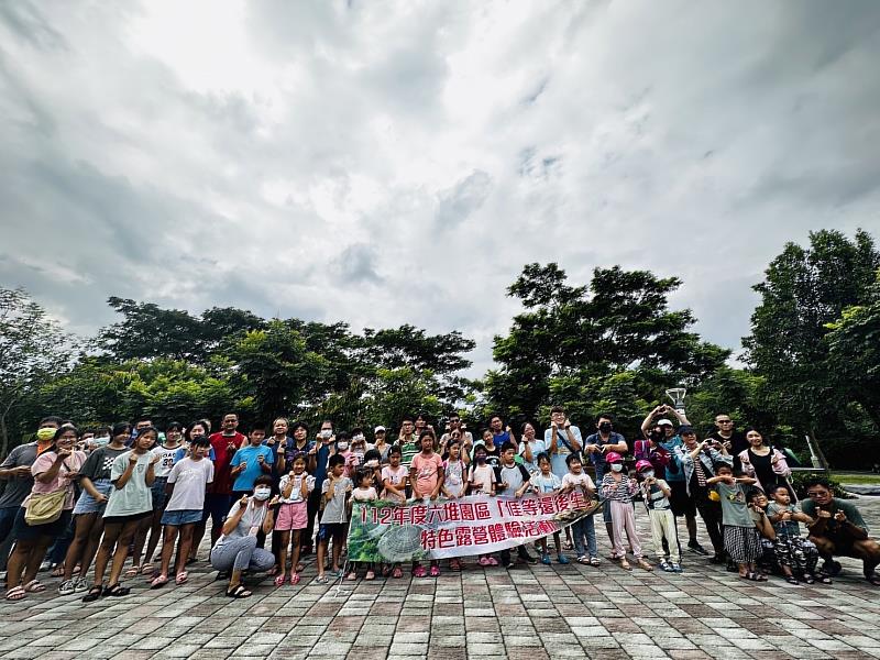 六堆客家園區特色露營_客語夏令營營火晚會大合照