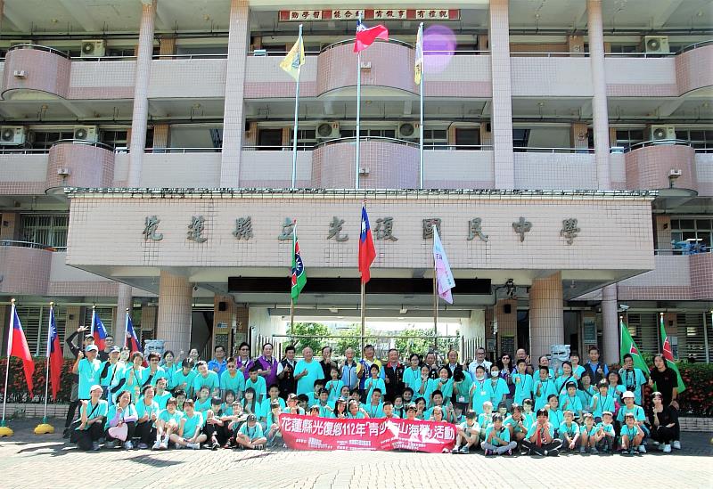 走出教室，體驗戶外的團體生活 救國團青少年山海營帶您感受山與海的魅力