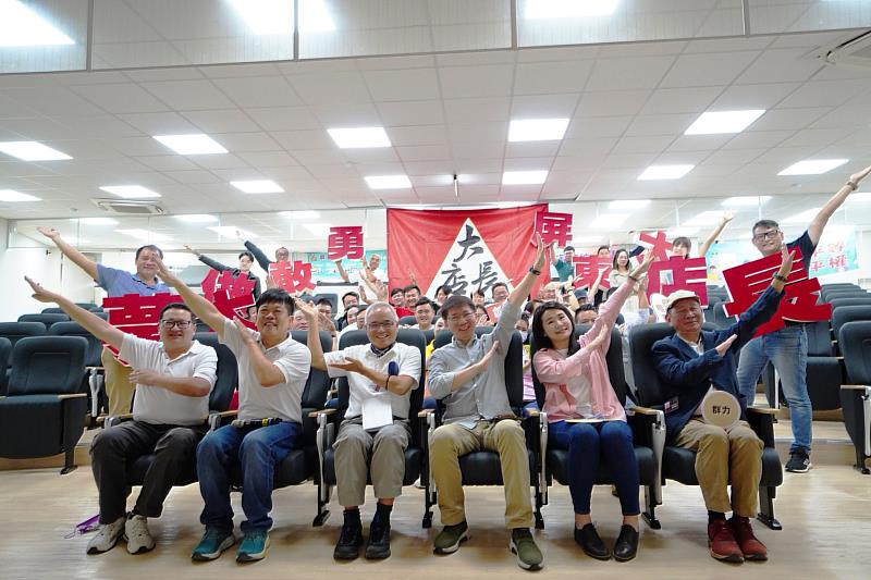 大店長第二階第二期高階策略班開訓