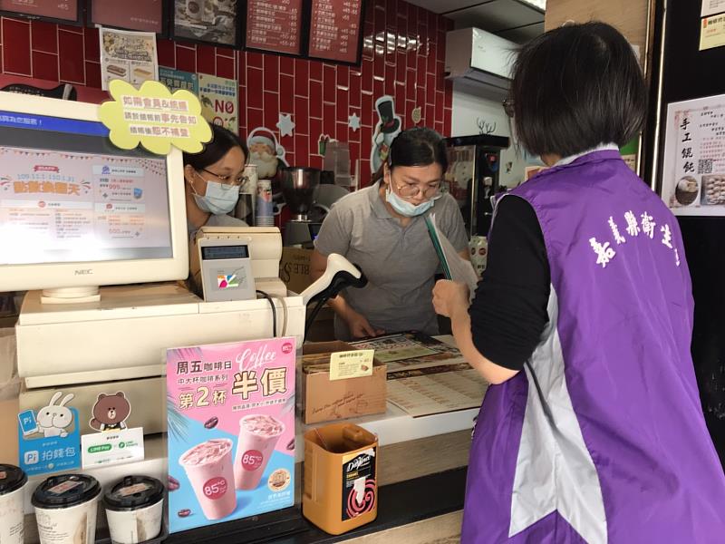 嘉義縣衛生局抽驗冰飲品  違反規定最高可罰300萬元-5